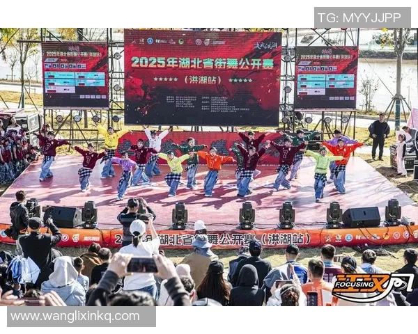 街舞热点：解读武汉街舞队的阵地战