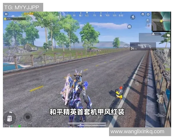 从零开始：和平精英节奏完全攻略