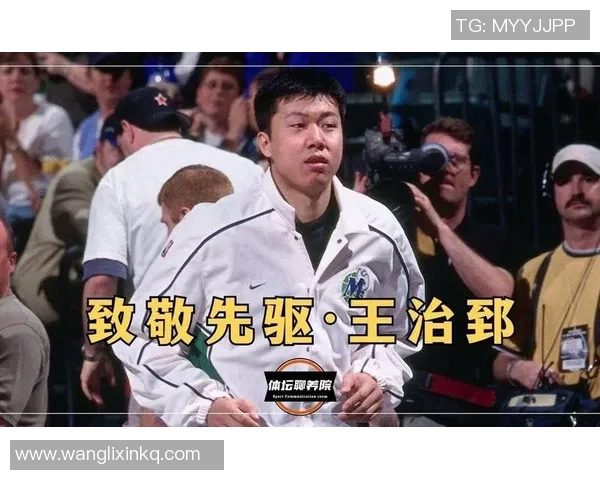 篮球评论：武汉篮球队的转换得失